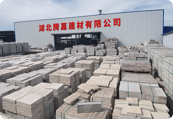 仿石透水磚廠家